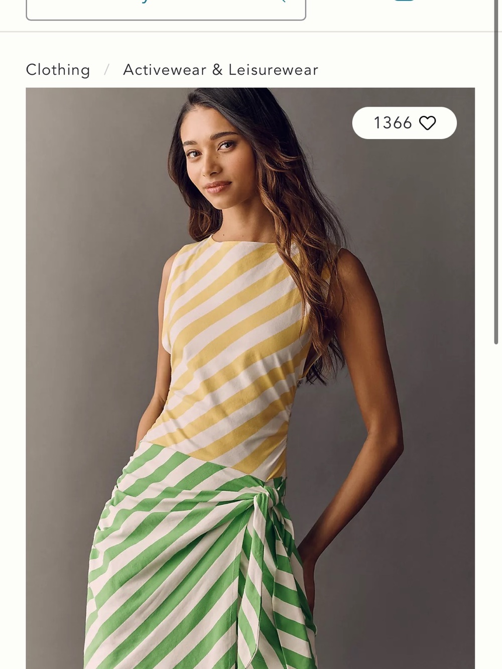 Anthropologie Yellow and White Striped Sleeveless Tank